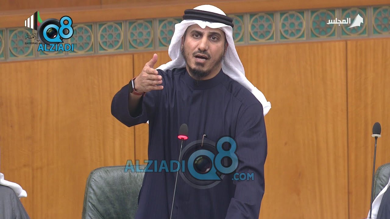 جدل واسع في بداية جلسة مجلس الأمة 22-12-2020 قبل البدء بتشكيل اللجان