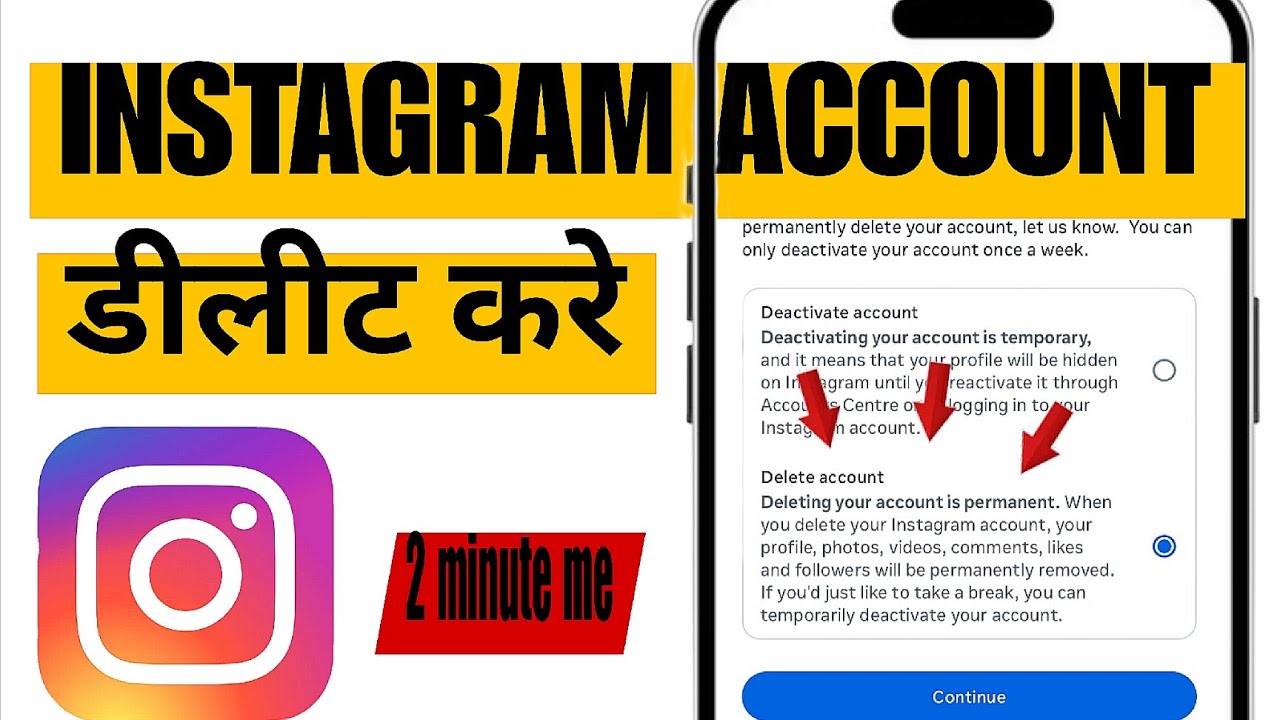 Instagram account permanently delete kaise kare | 
