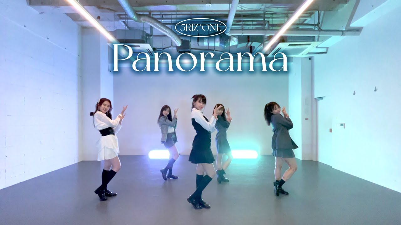 IZ*ONE (아이즈원) -  ‘Panorama’ cover dance by 5rilla* 5人ver.