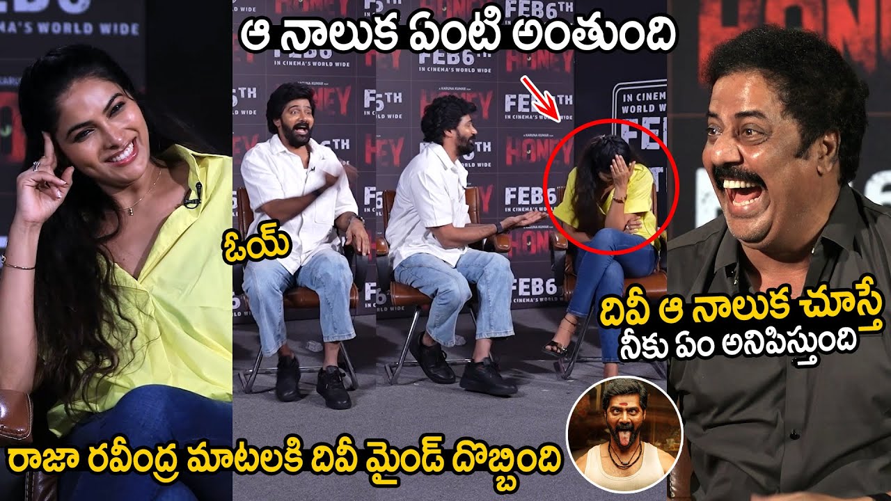 Actor Raja Ravindra Hilarious Fun with Divi & Naveen Chandra | Honey Movie Team Fun Chit Chat | FF