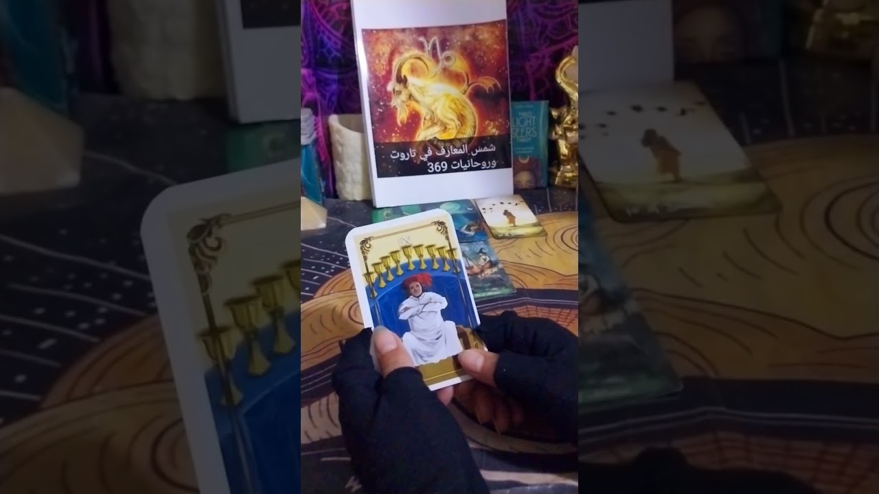 برج الجدي/كوكتيل اليوم21/2طاقة😯رسالة🥰نصيحه💔تعبان من😳نفسك في😲رسالةمن الشريك😍كارماالظالم🔥كشف روحاني😱