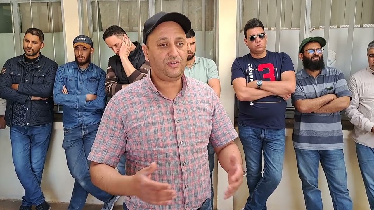 وقفة احتجاجية إنذارية بمصلحة الشؤون الاجتماعية OCP خريبكة : كلمة الأخ يونس الشتوكي عضو المكتب الوطني