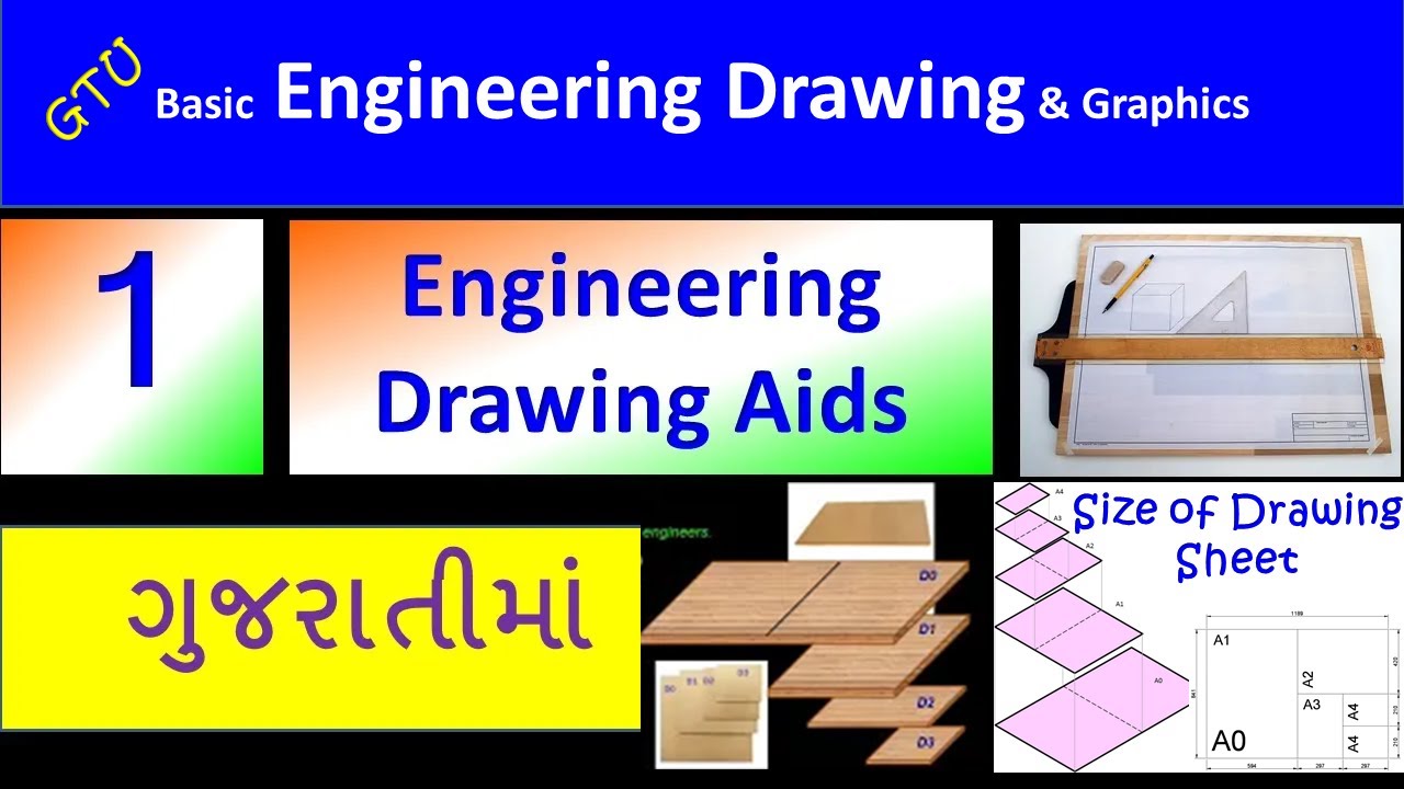 Engineering Drawing | Intro | Instruments |Equipment Nd aids