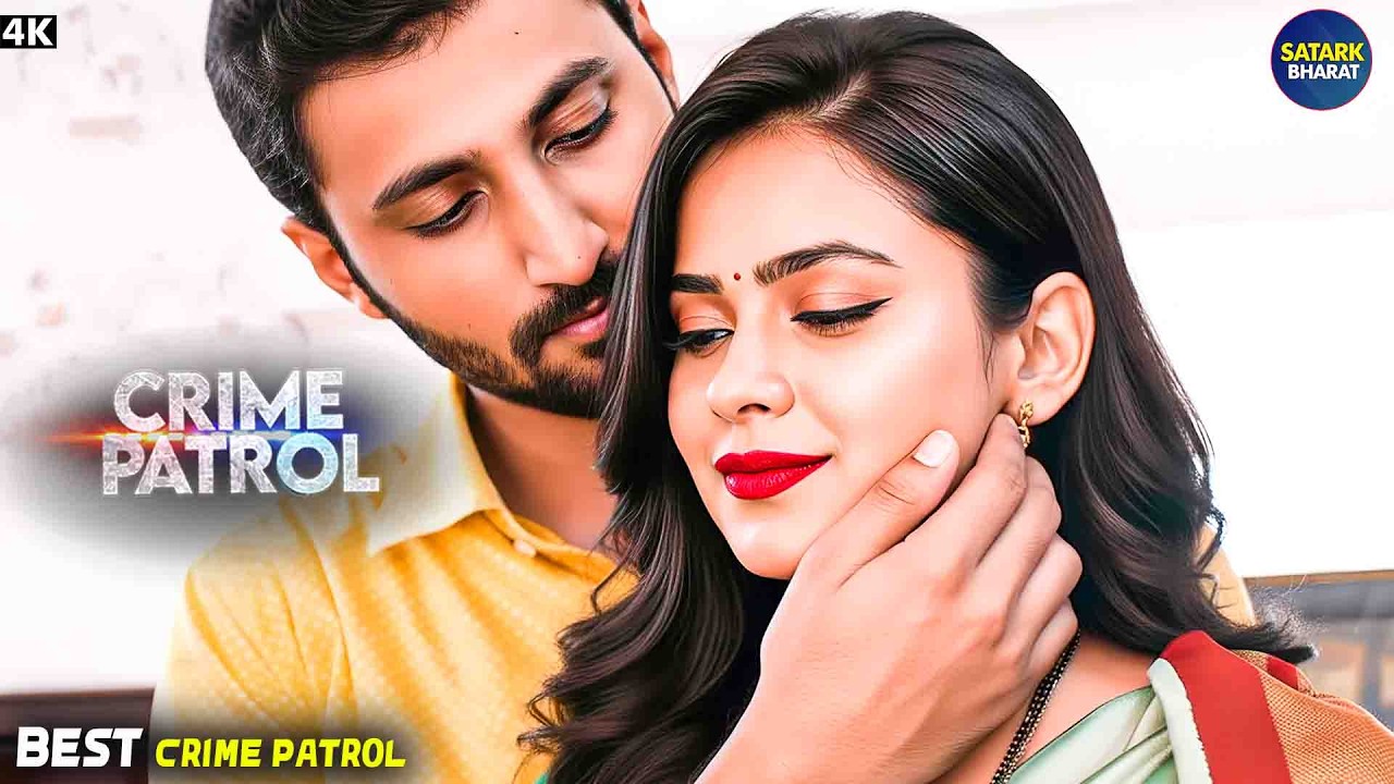 #madhyapradesh Case | The Real Victim | New Season | Crime Patrol | Crime Alert #truestory
