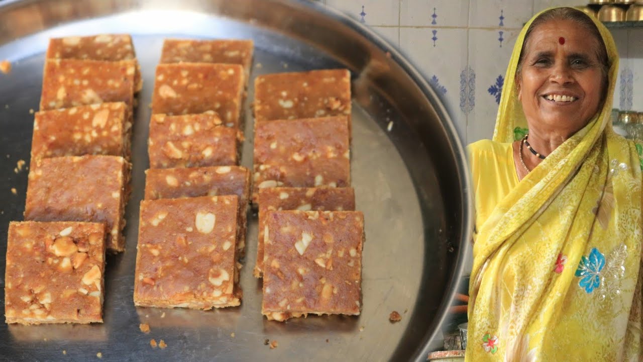 अगदी मऊ खुसखुशीत शेंगदाणा गुळाची चिक्की बनविण्याची आजीची सोपी पद्धत | Shengdana chikki | peanut bars