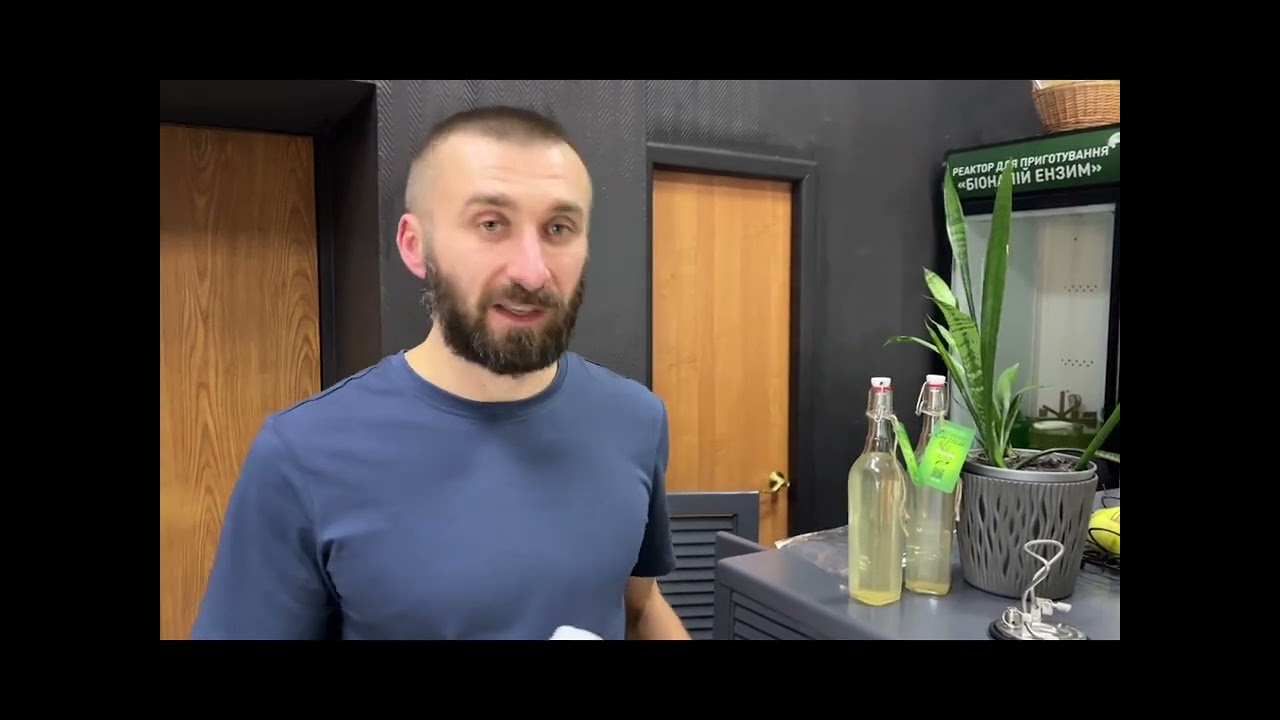 Приготовление Бионапитка Энзим (ферментум) в кеге ферментаторе