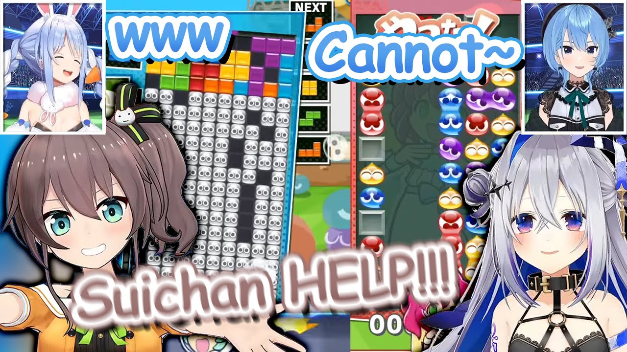 Matsuri Literally Shout For The Whole Game And Cause Mental Damage To Kanata【Hololive】【Eng Sub】