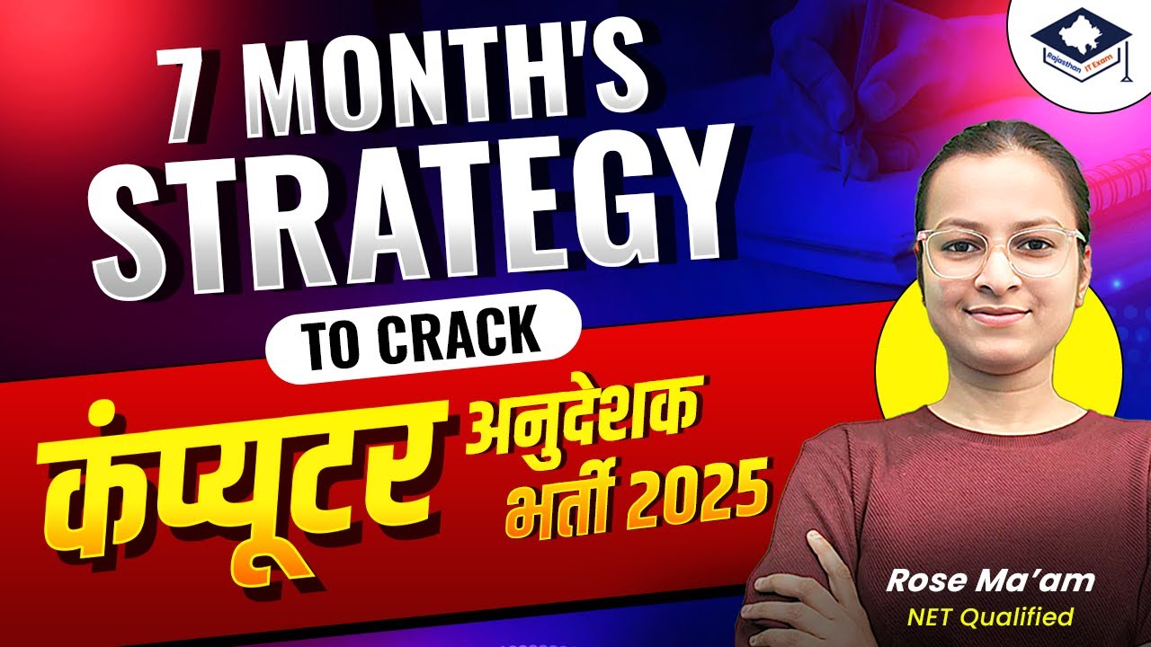 Computer Anudeshak 2026 | 7 Months Study Plan to Crack Exam | 7 Months Preparation Strategy