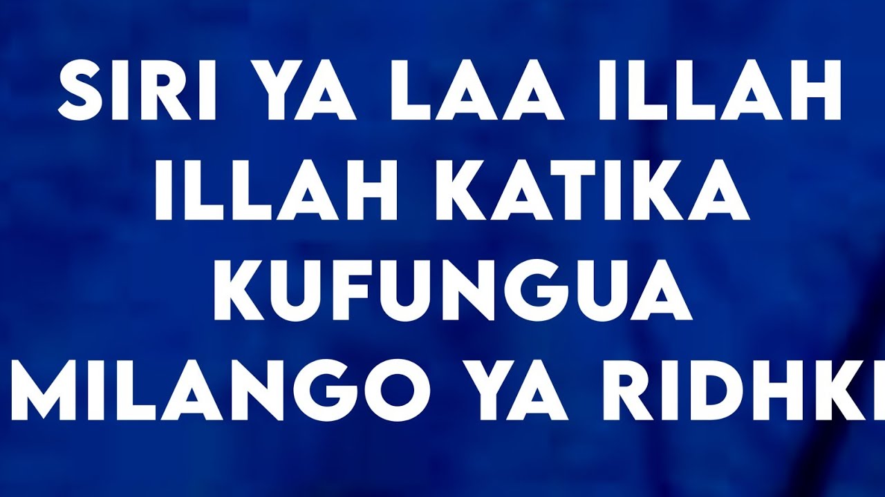 FUNGUA MILANGO YA RIDHKI  KWA KUTUMIA JINA LA MUNGU