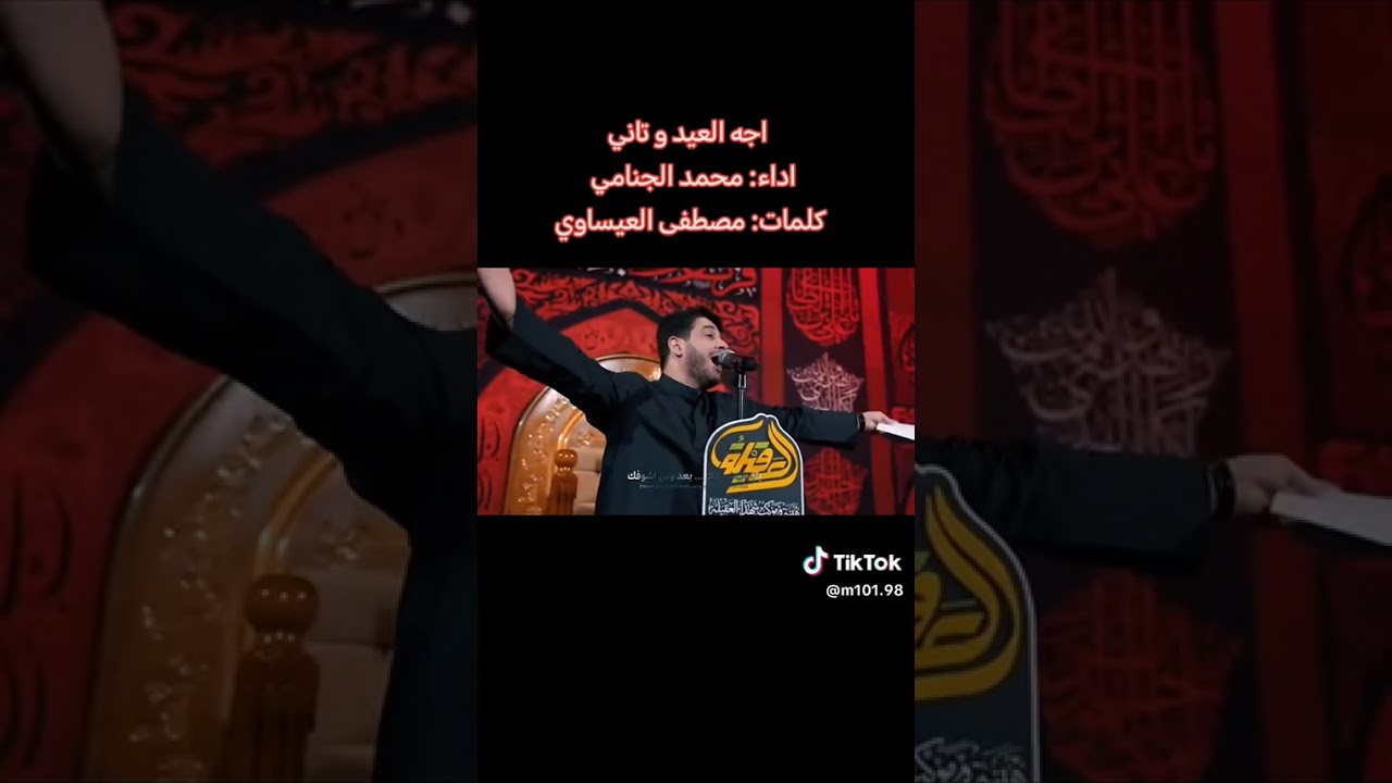 ١٤ مارس ٢٠٢٦
