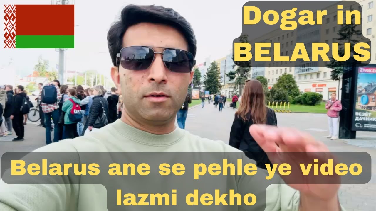 Dogar in BELARUS
