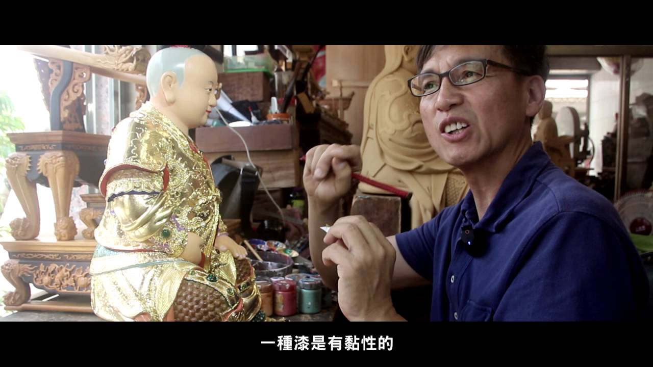 金唐閣安金彩繪世偉司作品訪談