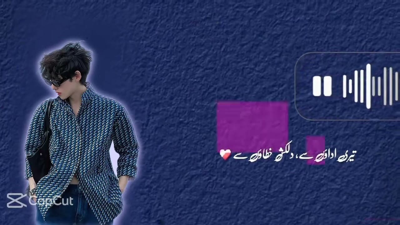 21 January 2026