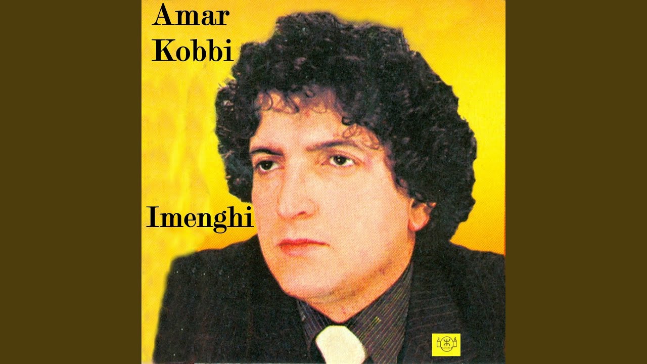 Senig tadart