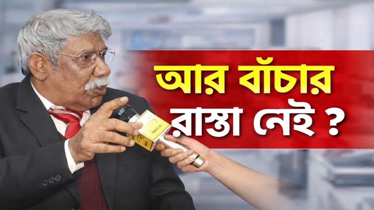 আর বাঁচার রাস্তা নেই মুখ্যমন্ত্রীর ? নজরুল ইসলামের হাতে চাঞ্চল্যকর তথ্য