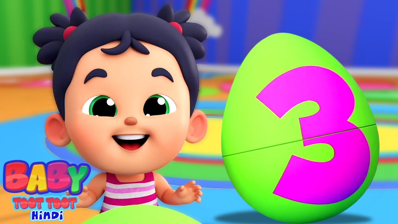 Counting 1 To 10 Numbers Song, गिनती गीत, Nursery Rhymes and Kindergarten Learning Videos