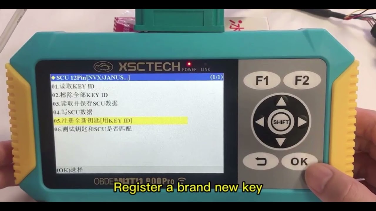 Yamaha smart key all of key lost ,How to add new key?