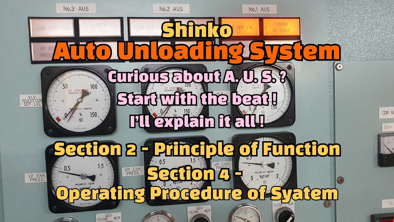 [2/x] Shinko - Система автоматической разгрузки
