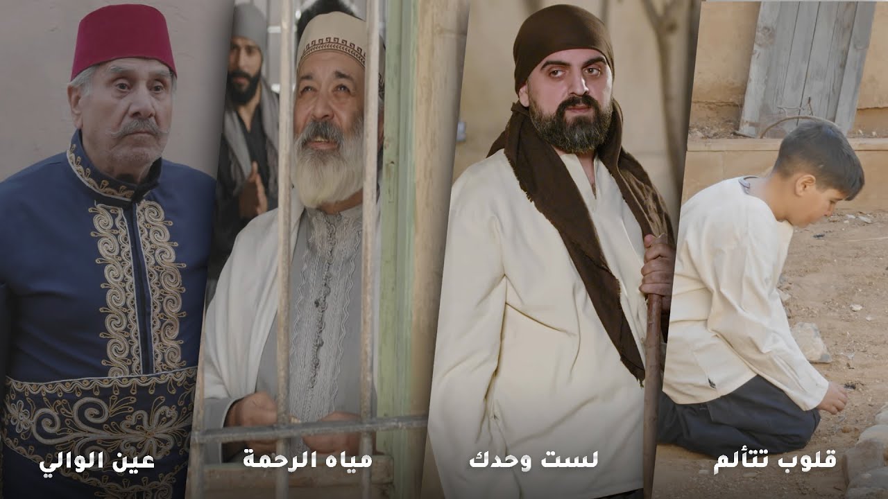 الشيخ بهدله لأنه وسخ… مو عارفه يتيم وبنام بالشارع!