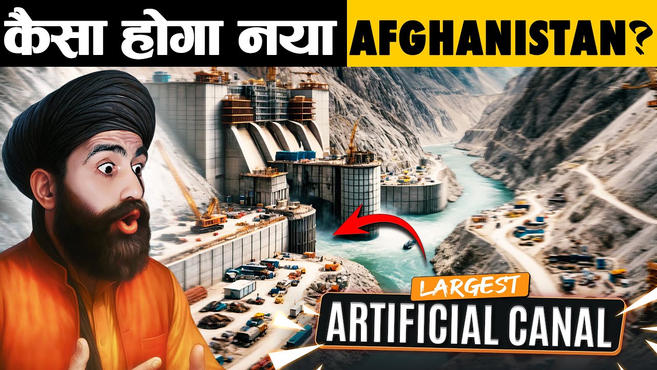 Taliban Megaprojects That Could Change Afghanistan Forever!