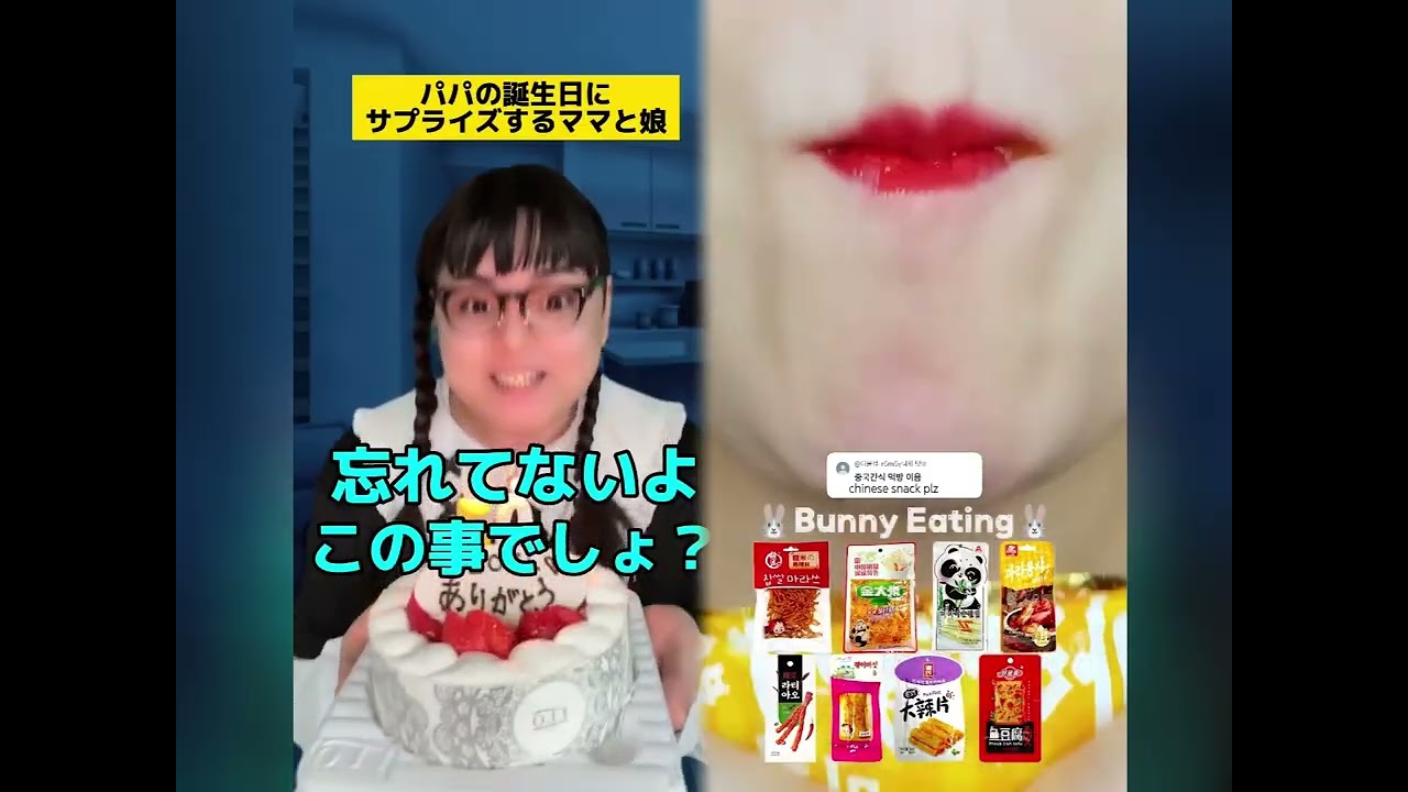 POV 最高の作品 (@tomo_su1) 🥉ASMR リラックスストーリーコレクション | TikTok の POV コレクション