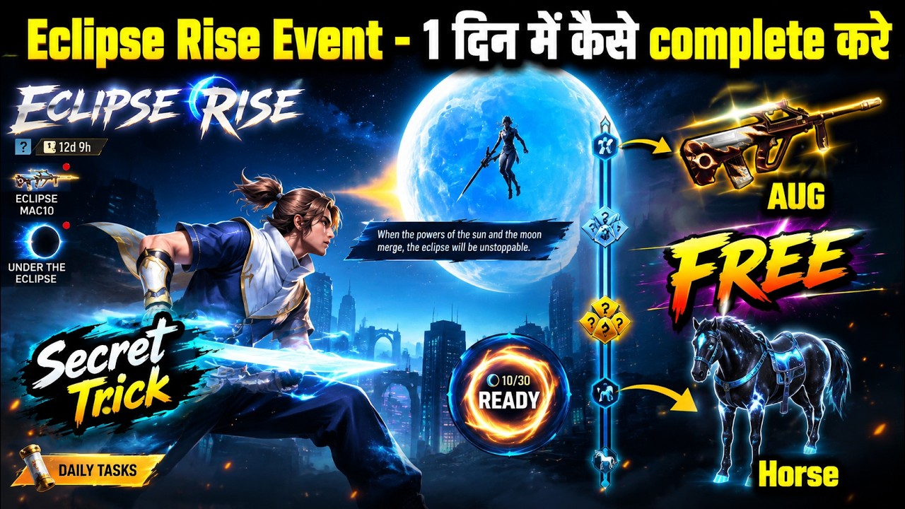 Free Horse Skin😱 Free Fire | Eclipse Rise Event Kaise Complete Karen🔥