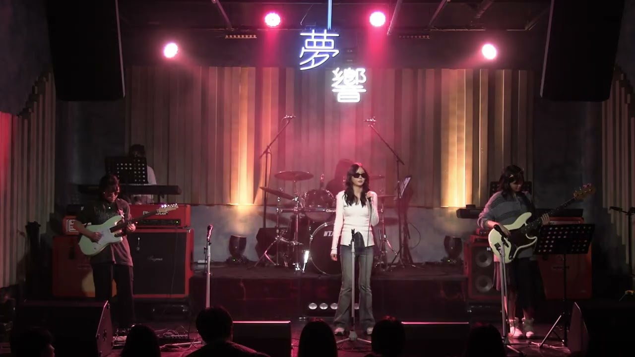 [2026 겨울 공연 여명黎明] 2부 - Thinking About' Chu (아소토 유니온)