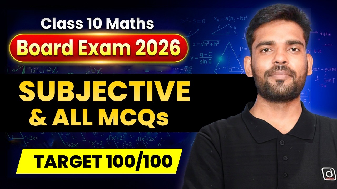 Class 10 Maths | All Important Subjective and MCQs 🔥 | Board Exam 2026 Preparation | Ambrish Sir