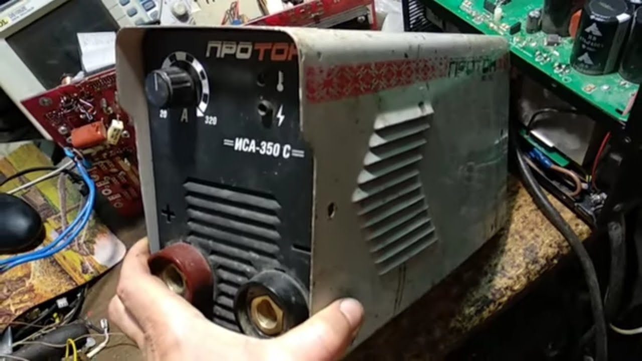 Ремонт сварочного инвертора Протон ИСА-350 С