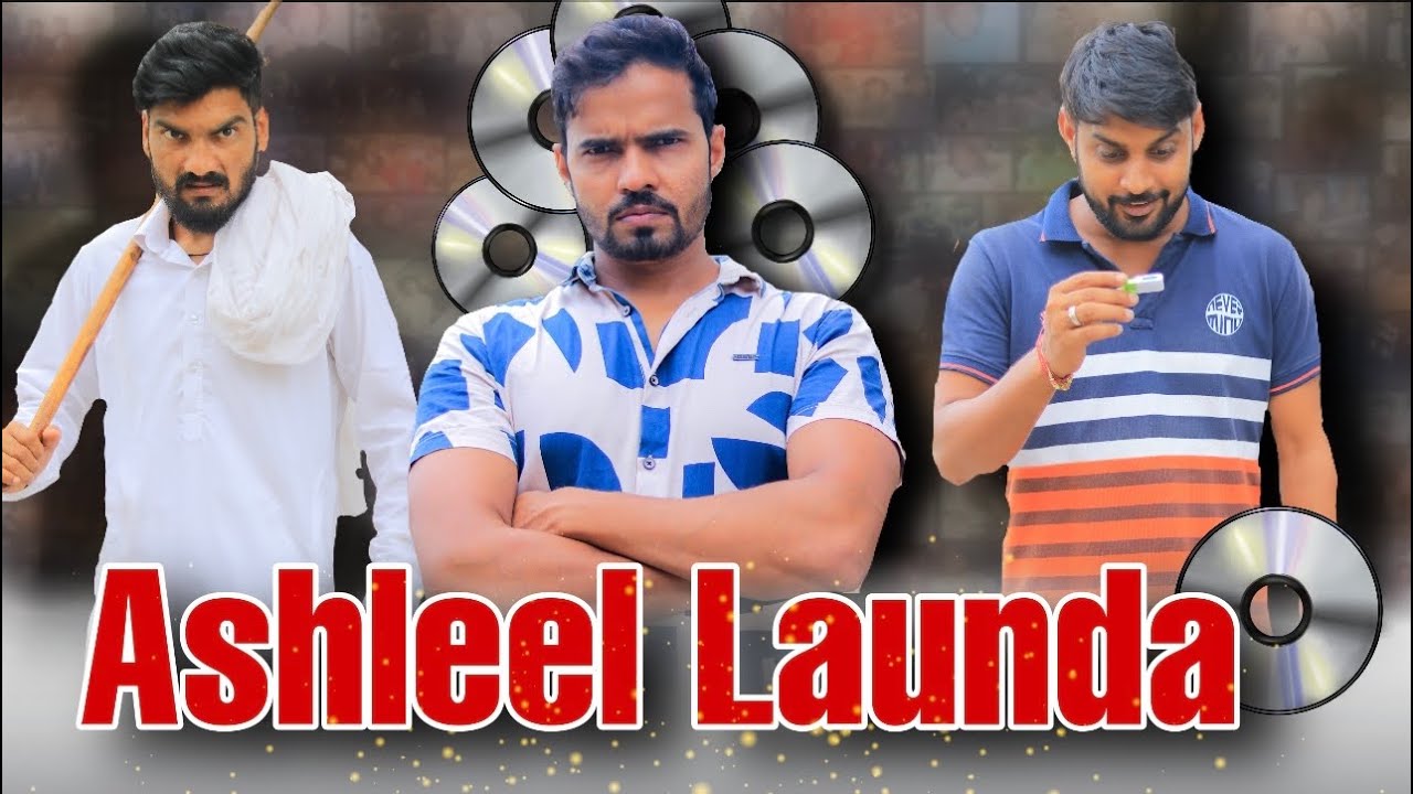 Ashleel Launda | Chauhan Vines | Leelu new Video