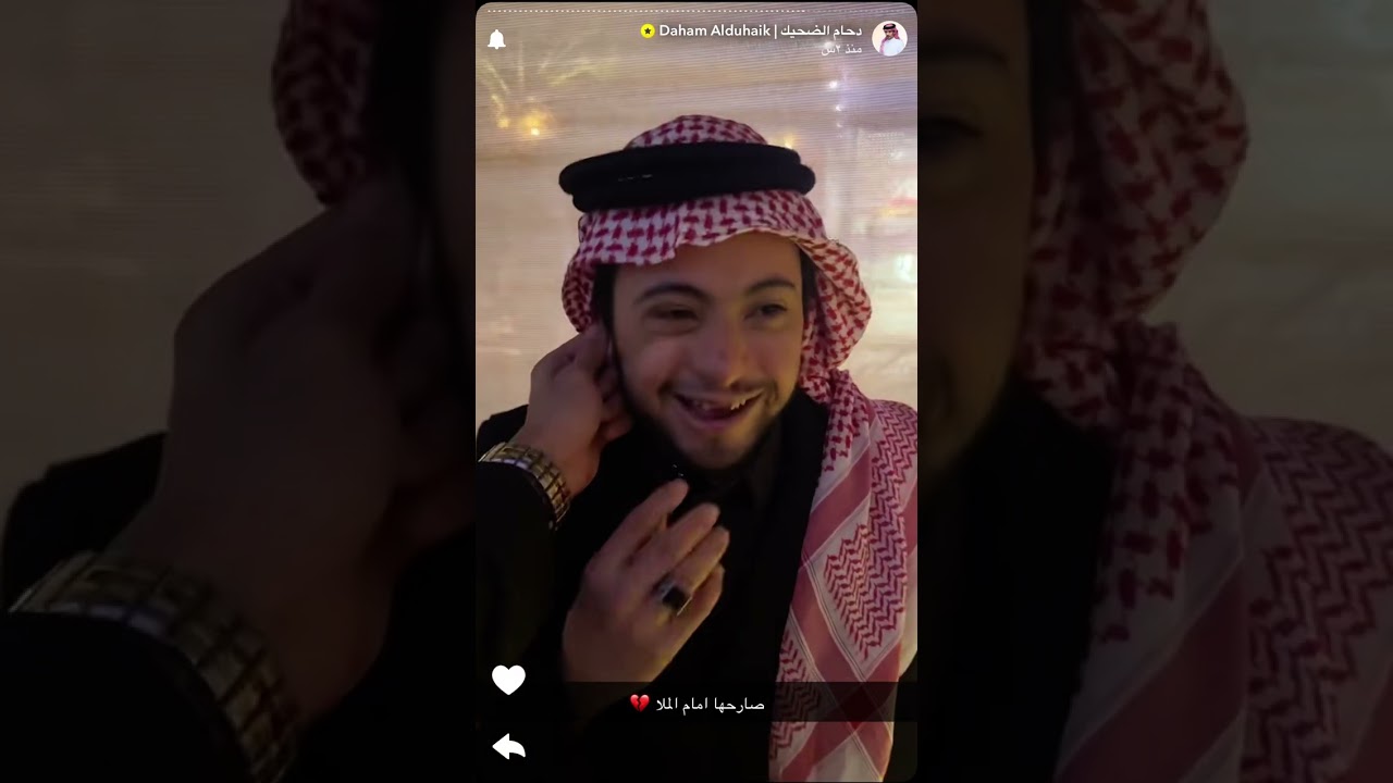 سنابات دحام وحمود من ايفينت مدهال .. ولطافه حمود 
