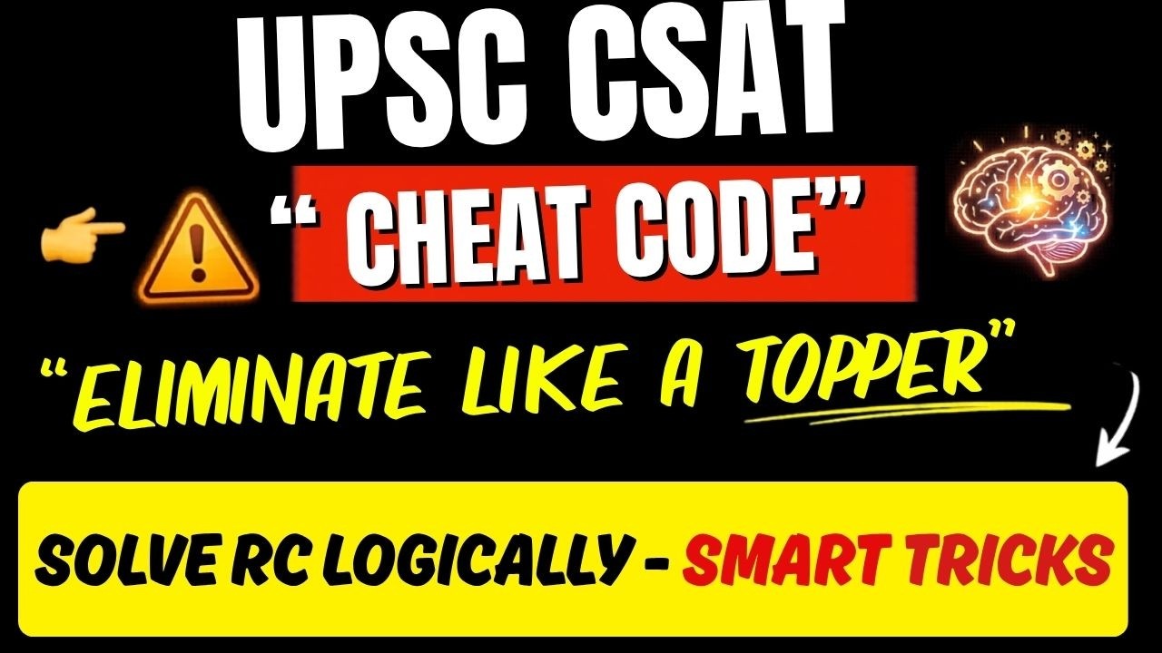 CSAT RC Tricks 🔥 Solve Without Reading | UPSC 2026 (Solve in 30 Sec)#csat
