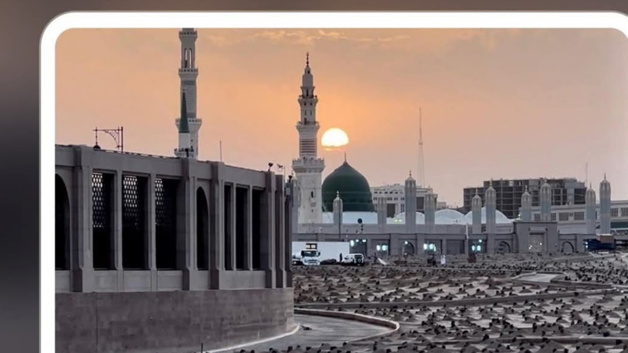 Meraj ka safar