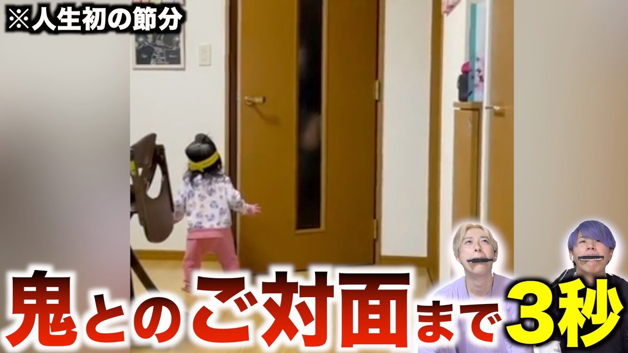 【笑ってはいけない】ついに奇跡が起こってしまったTikTokの勇者たちwwwwwwwwww