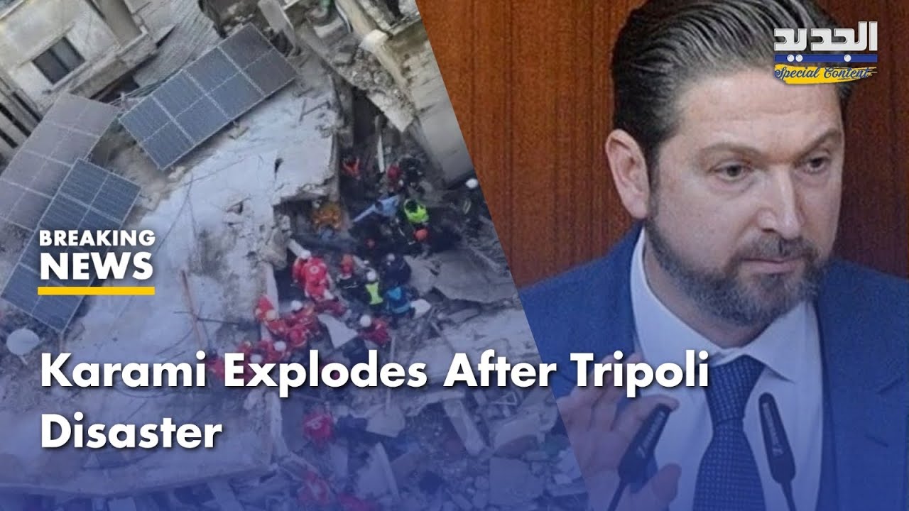 Karami Explodes After Tripoli Tragedy: ‘Salam, You’re Responsible for Every Drop of Blood’”