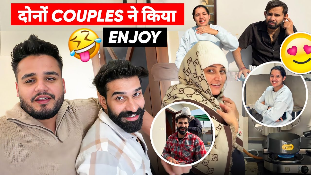 दोनों Couples ने किया Full Enjoy 🥳😍
