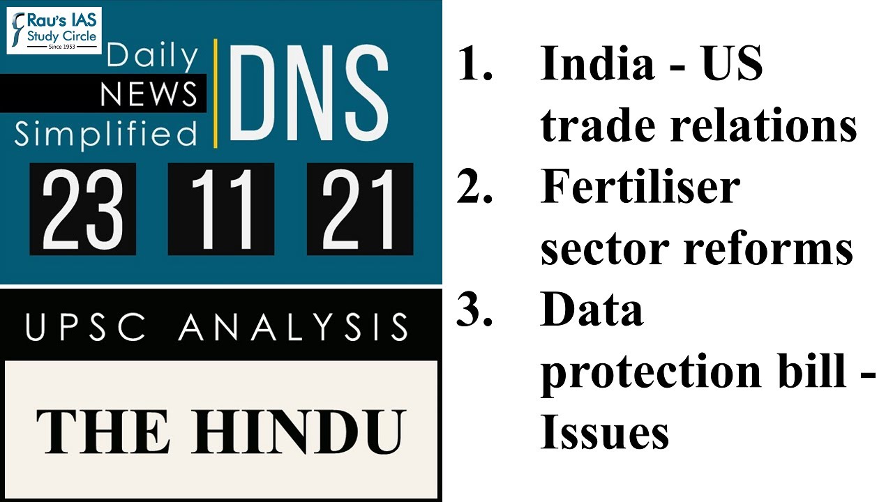 THE HINDU Analysis,  23 November 2021 (Daily Current Affairs for UPSC IAS) – DNS