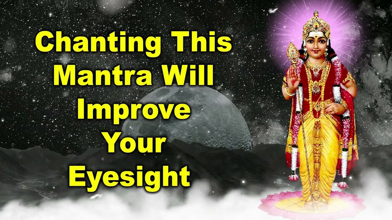 Chanting this mantra will improve your eyesight