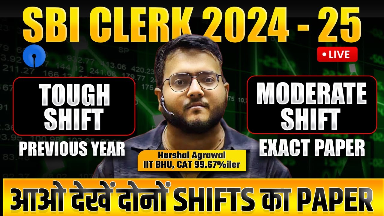 SBI CLERK Previous Year Paper | 2 Exact Papers [Tough, Moderate] | SBI CLERK Pre Memory Based Paper