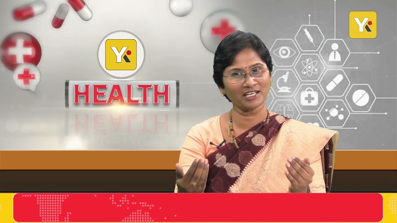 చర్మ వ్యాధులకు శాశ్వత పరిష్కారం | Ayurveda Tips for Skin Diseases by Dr. Ratna Priyadarshini | YKTV