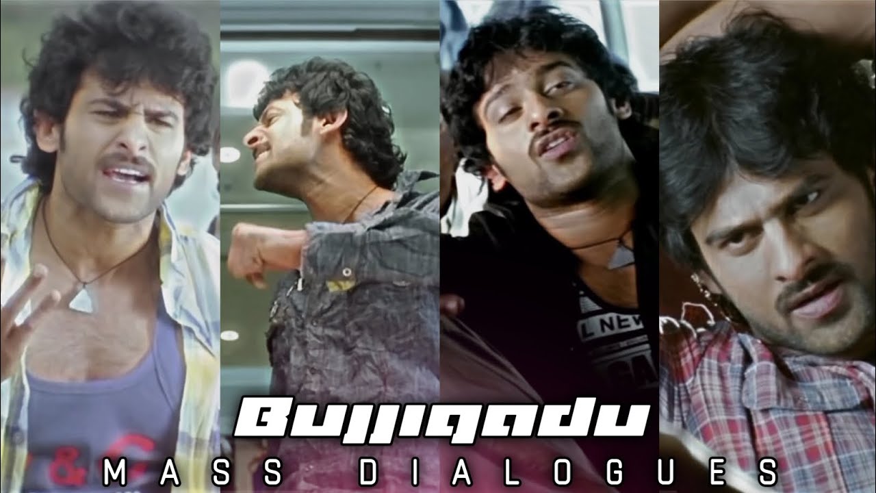 BUJJIGADU | PRABHAS | Mass Attitude Dialogues 😎 | NaveenRaj