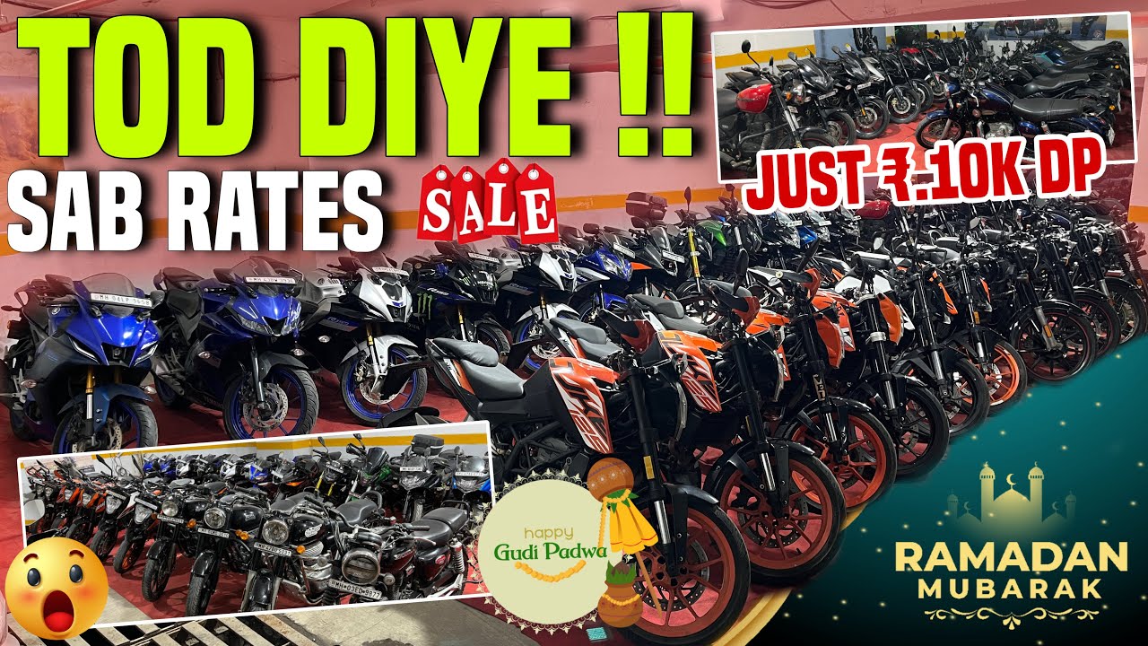 Shocking Price Drop😵🔥Used Bikes In Mumbai|Second Hand Bikes In Mumbai|Second Hand Bikes Mumbai