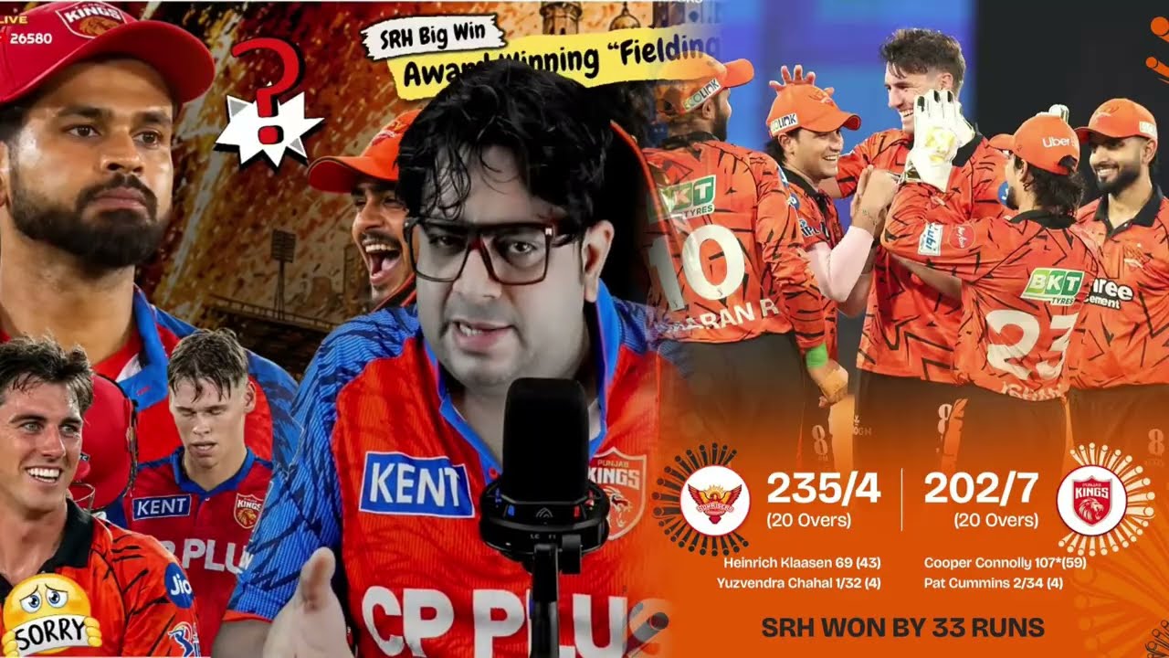 TATA IPL SRH 235/4 vs 202/7 PBKS WON BY 33 RUNS Ishan Kishan32(55)H Klaasen43(69)#viral#IPL#SRH#PBKS