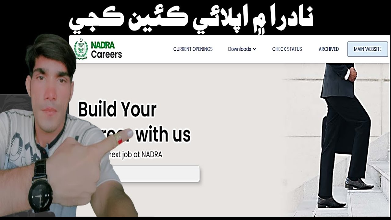 How to apply for Nadra post Cyber security Governance, Policy and Standards Expert (Consultant)