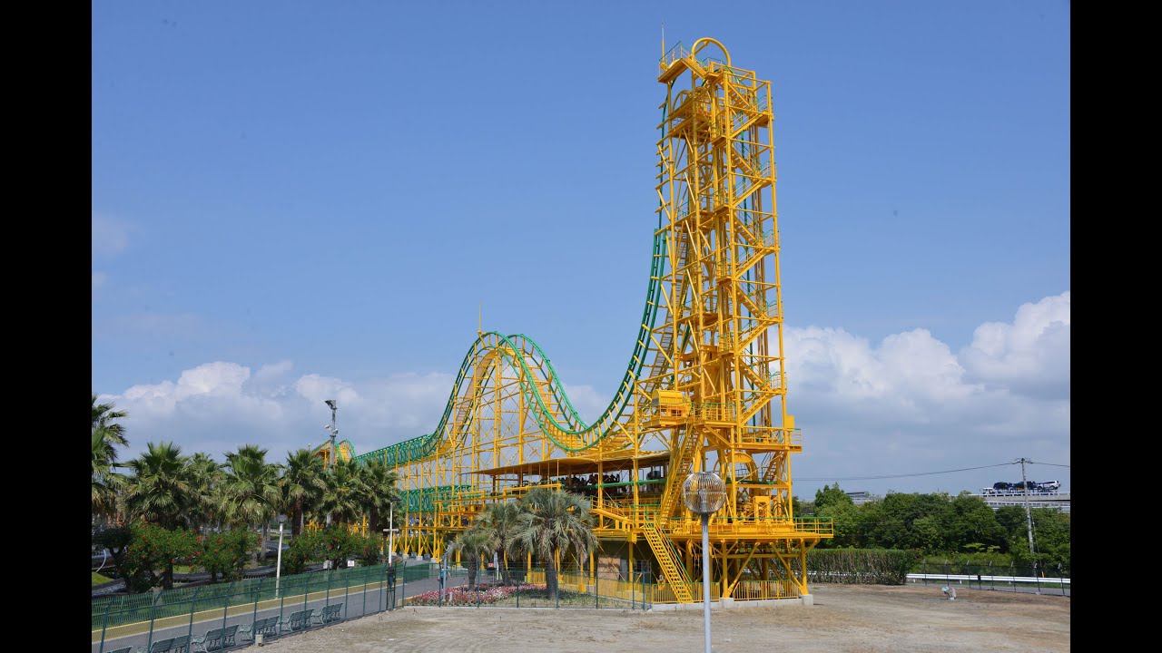 Ultra Twister Nagashima Spaland On/Off Ride English/Dutch version
