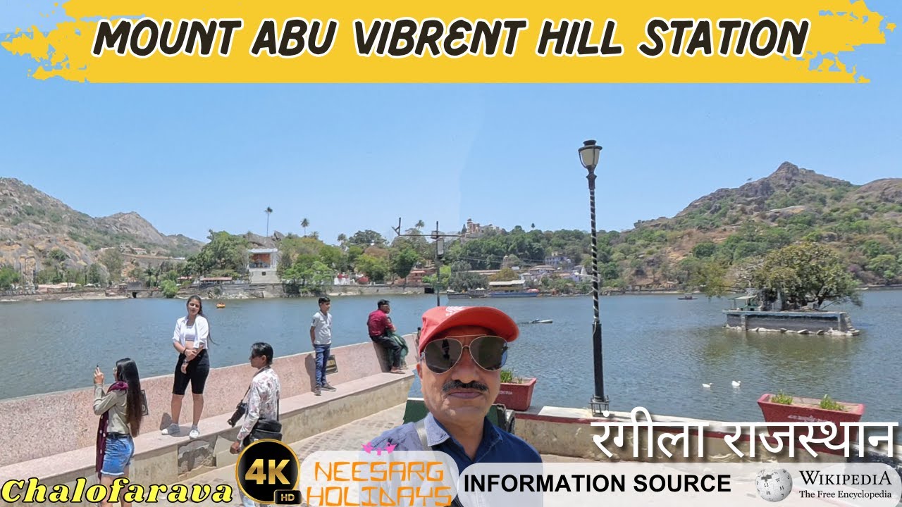 ||Mount Abu vibrant Hill Station||Indian Traveler||Travel vlogger||Hindi Vlog||Travel Video||