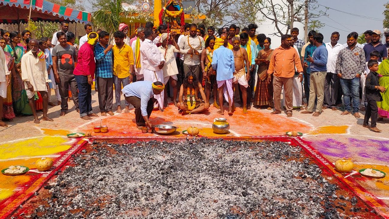 మల్లన్న అగ్ని గుండాలు మరియు బోనాలు