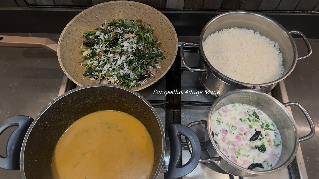ನಾಲಿಗೆಗೆ ರುಚಿ ಕೊಡುವ ಗಂಜಿ ಹುಳಿRice ganji sambar without dal 