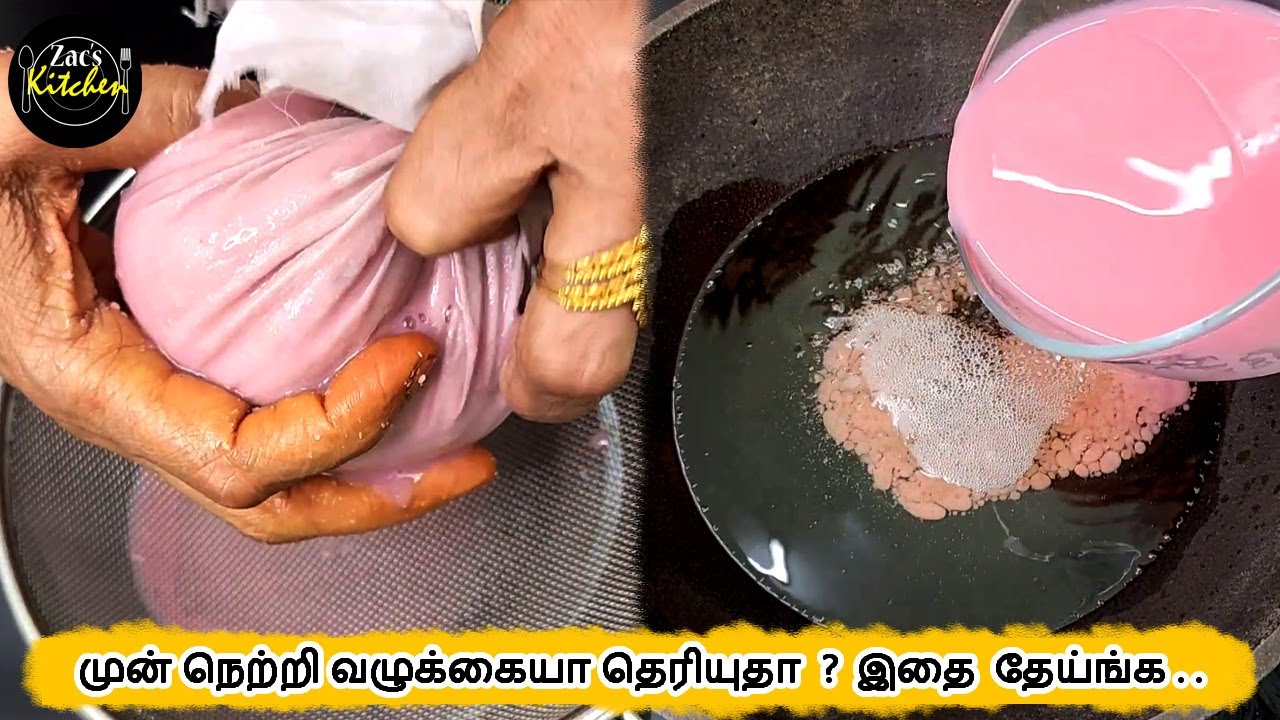 இனி ஒரு முடி கொட்டுனா 100 முடி முளைக்கும் Hair Growth Tips for Forehead in Tamil/How To Regrow Hair