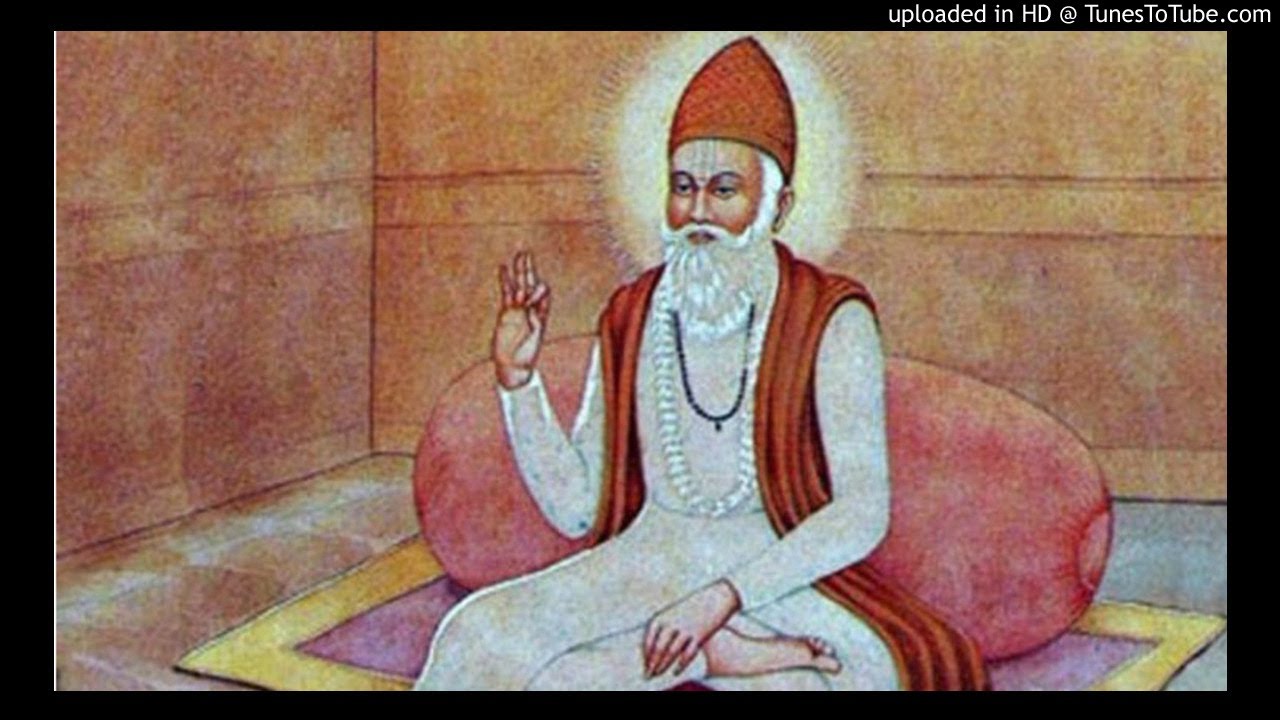 Kabeera Dohe in Kannada, Part -2.   By Swami Purushottamanandaji